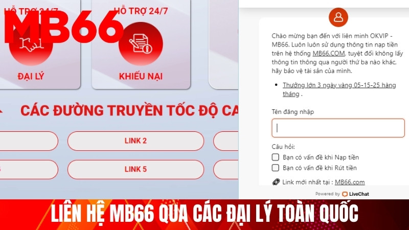 Liên hệ MB66 qua các đại lý toàn quốc